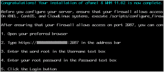 cpanel-installation-completed.gif